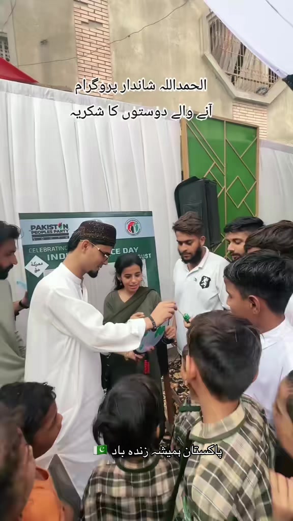 @waja_baloch_ppp