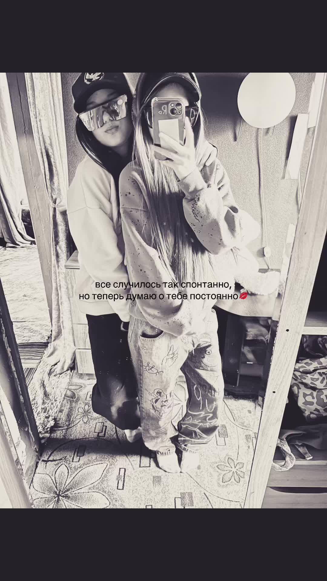 @diankaaa💘🪽