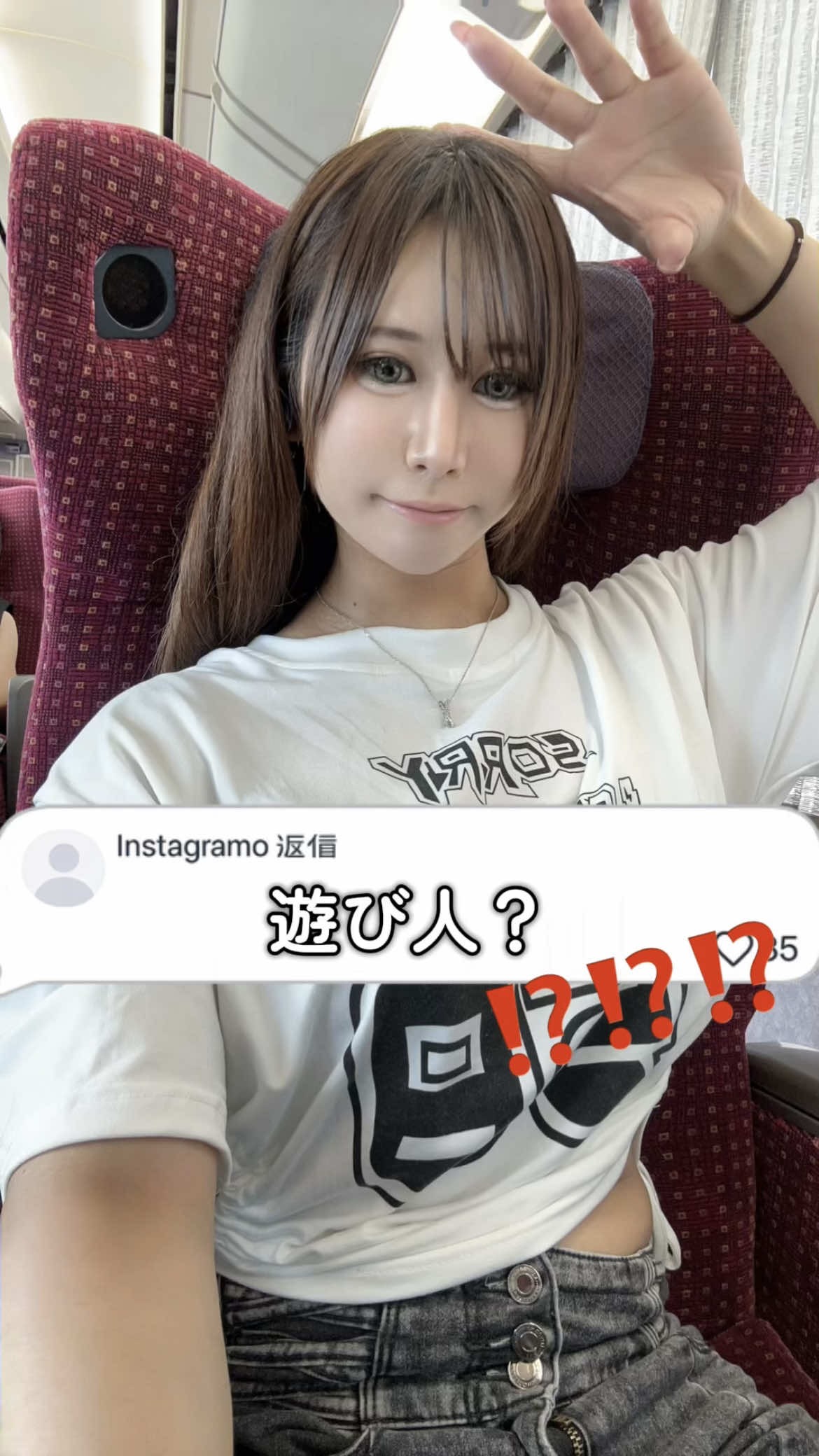 @青山ネル