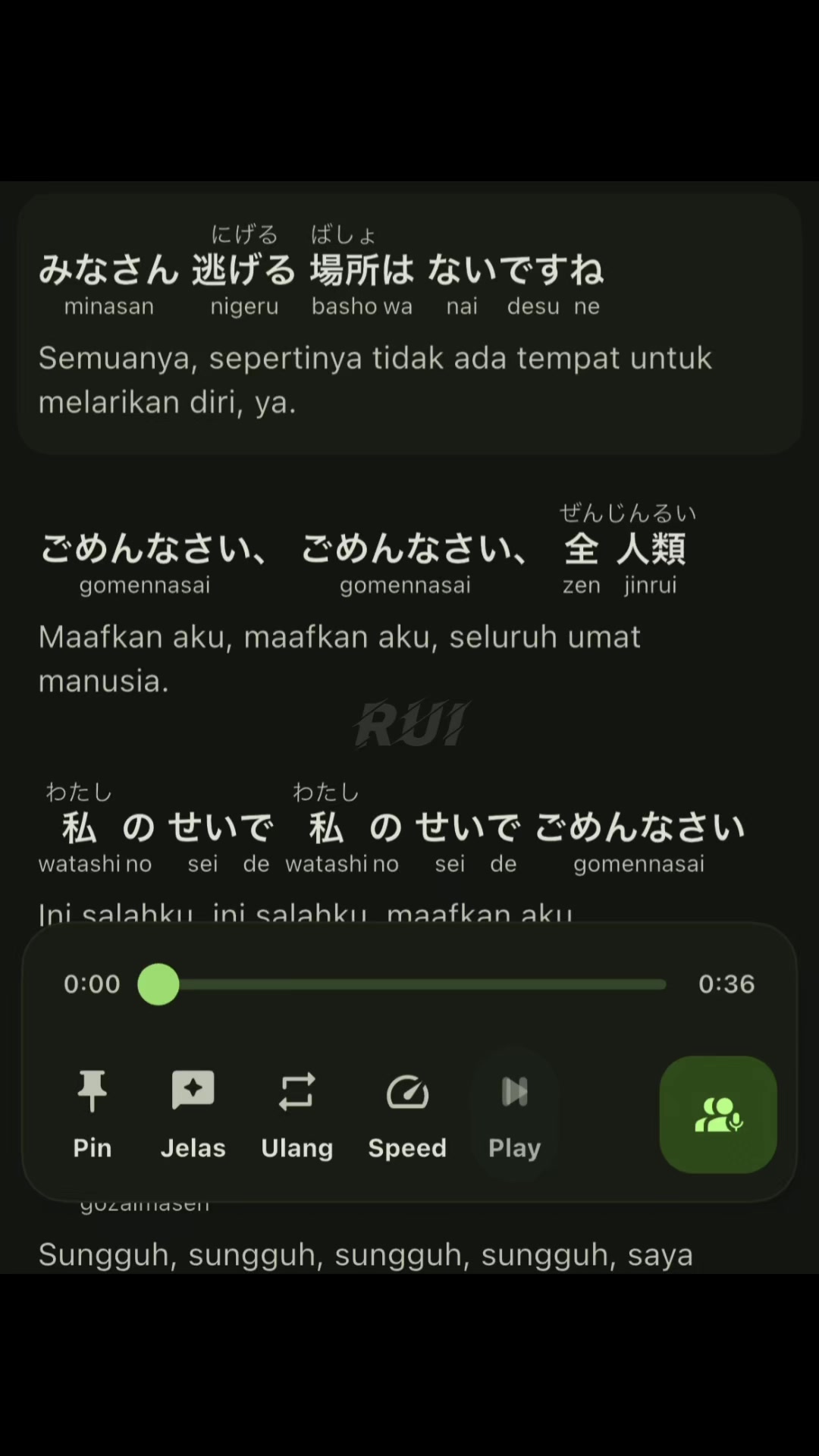 @RUI 😶&zwj;🌫️🌊