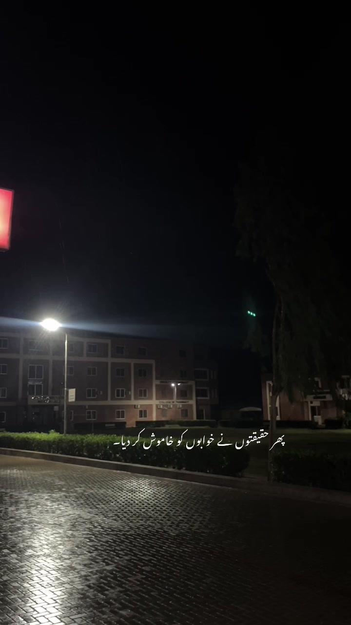 @ع✨