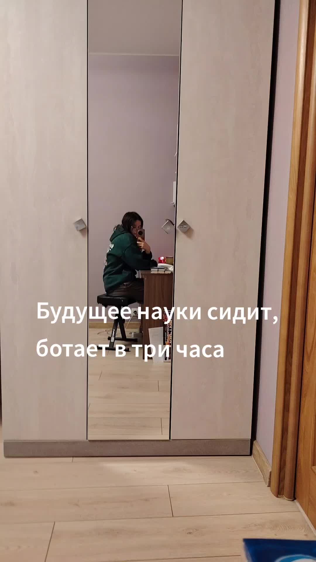 @darechka
