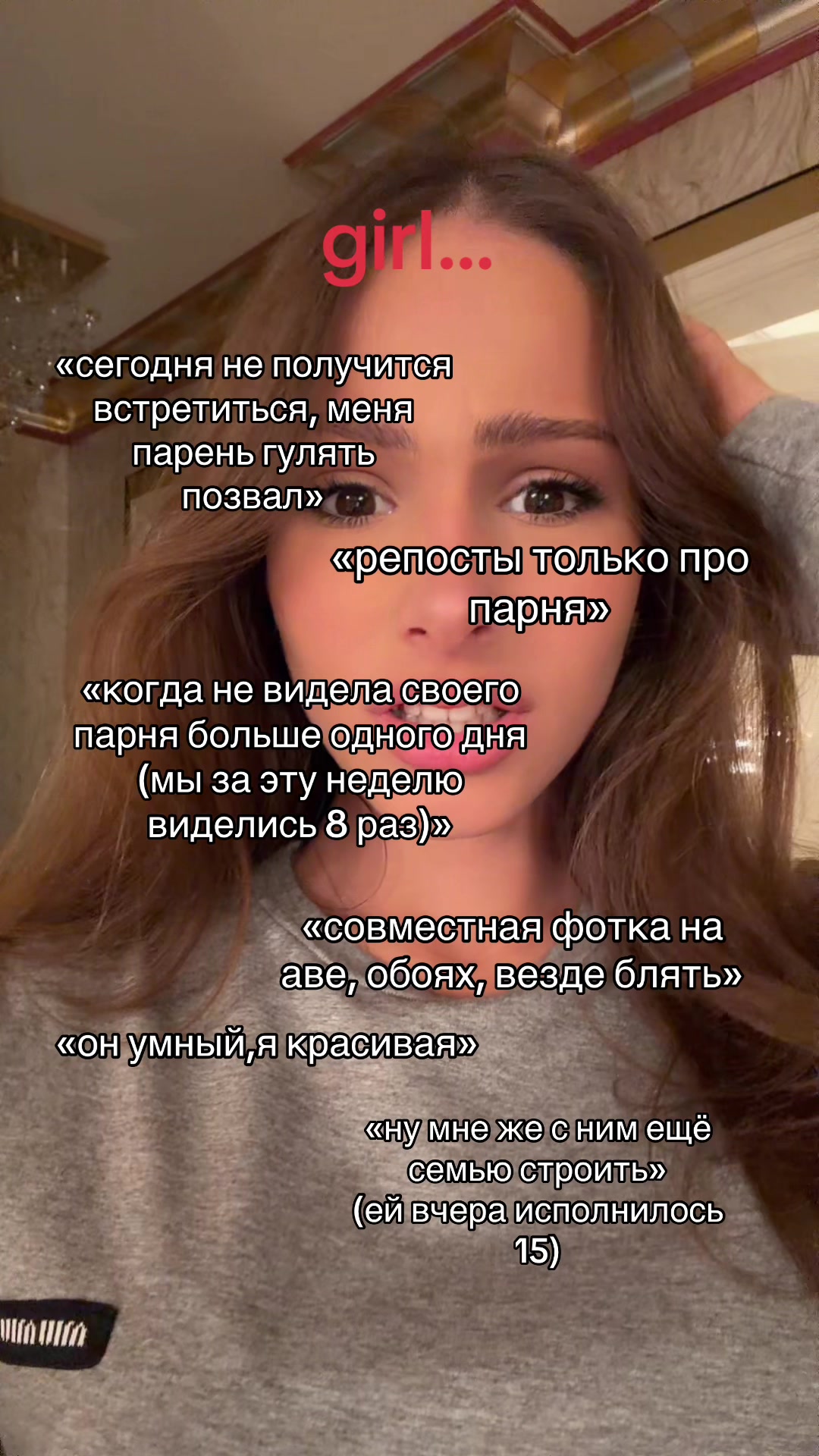 @💞