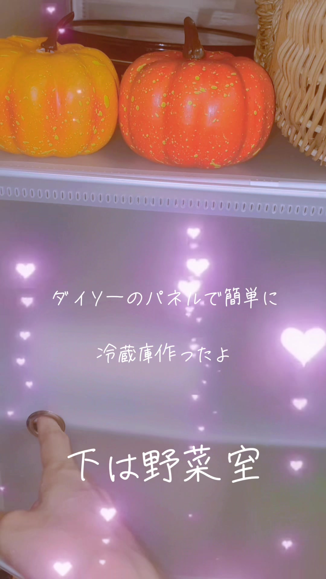 @桜田琉生🐱🌙