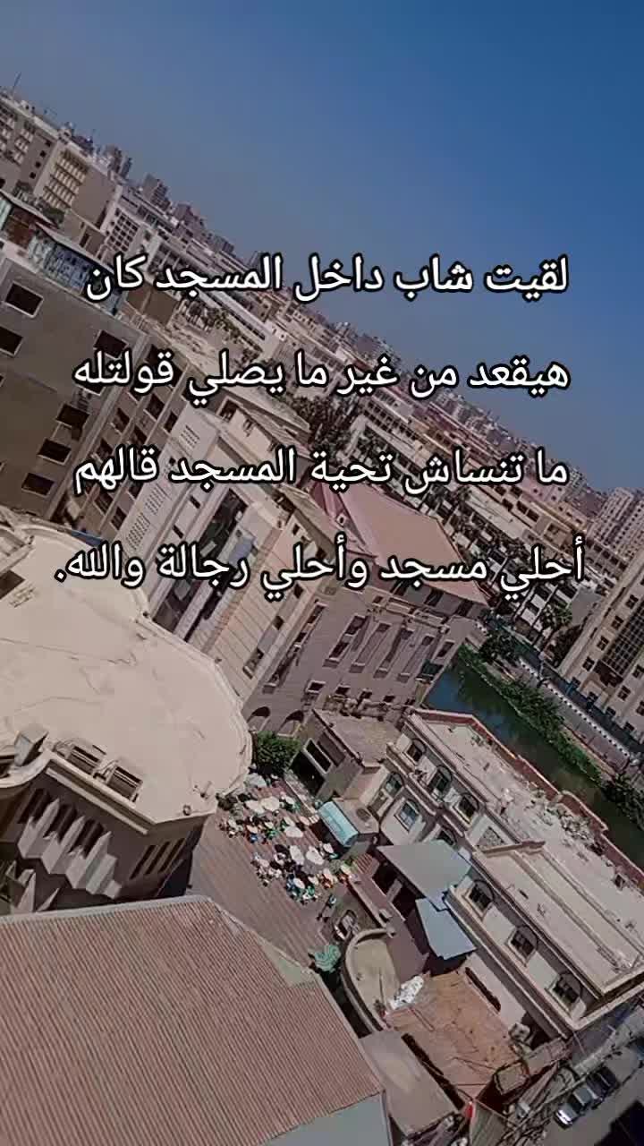 @38kتالت اكونت يتقفل (power)
