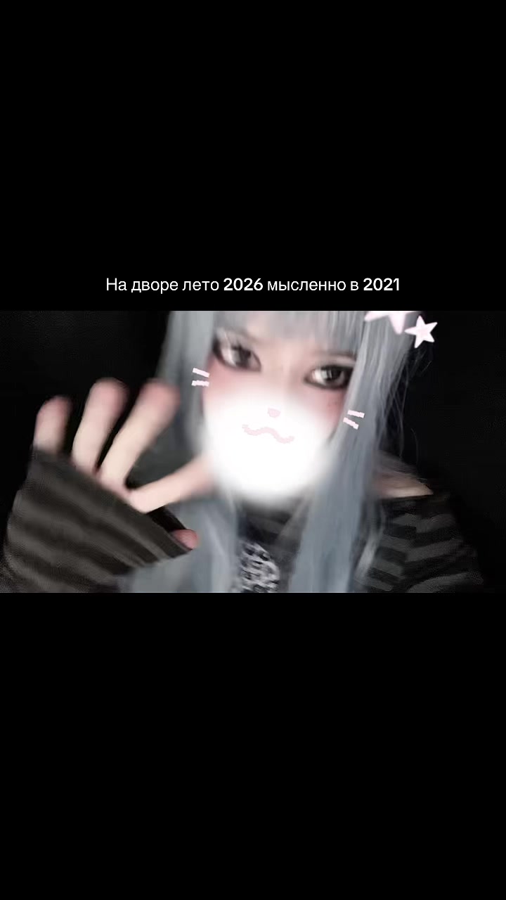 @ďefective