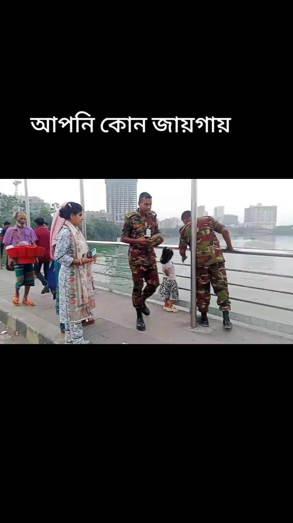 @রায়হান চৌধুরী
