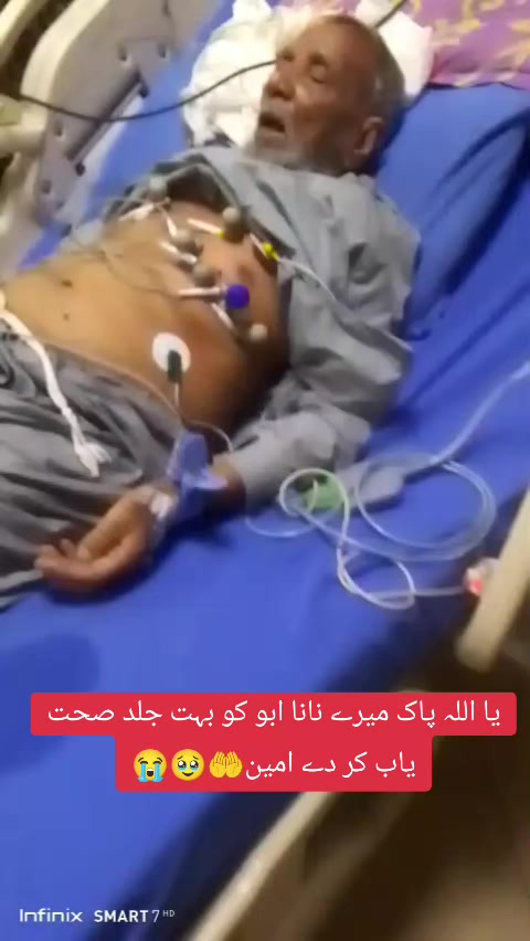@❤꧁☬Dr.Rawal🩺💉❤️☬꧂🥀