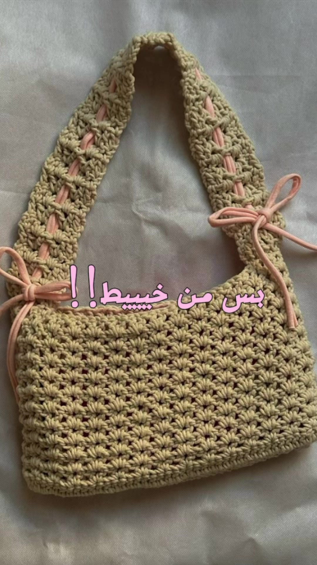 @⋆ Somi Studio⋆🇦🇪