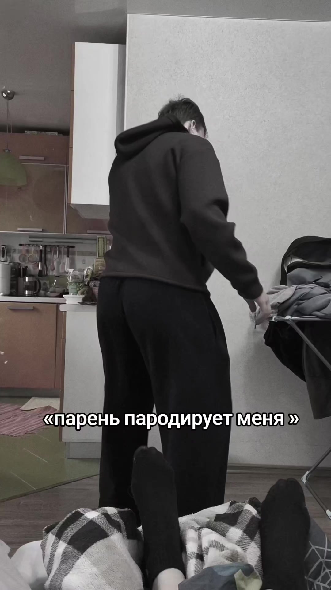 @Мерида на минималках@