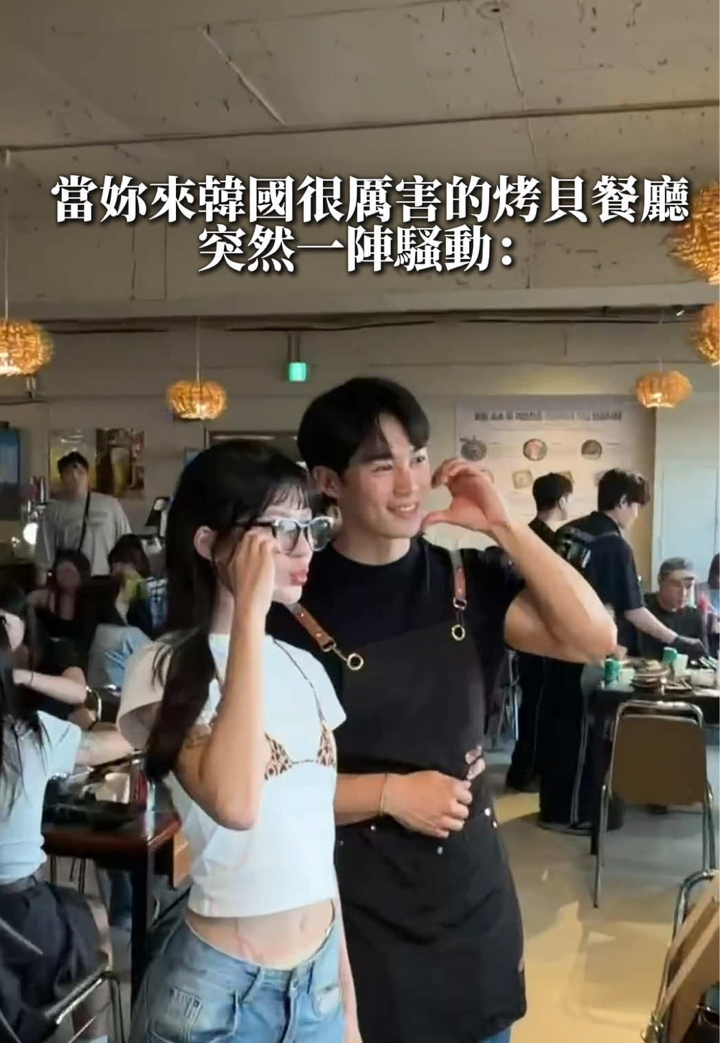 @I.n 分開念