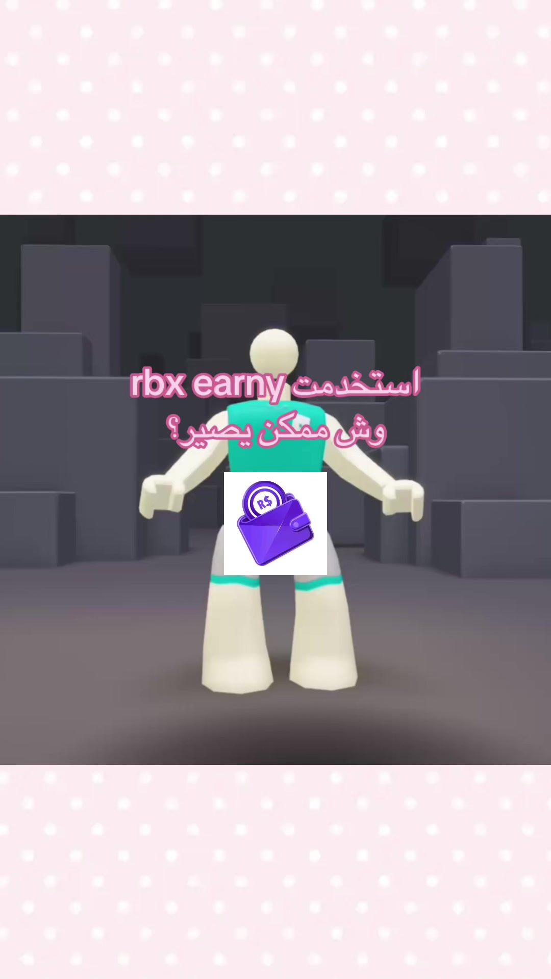 @R