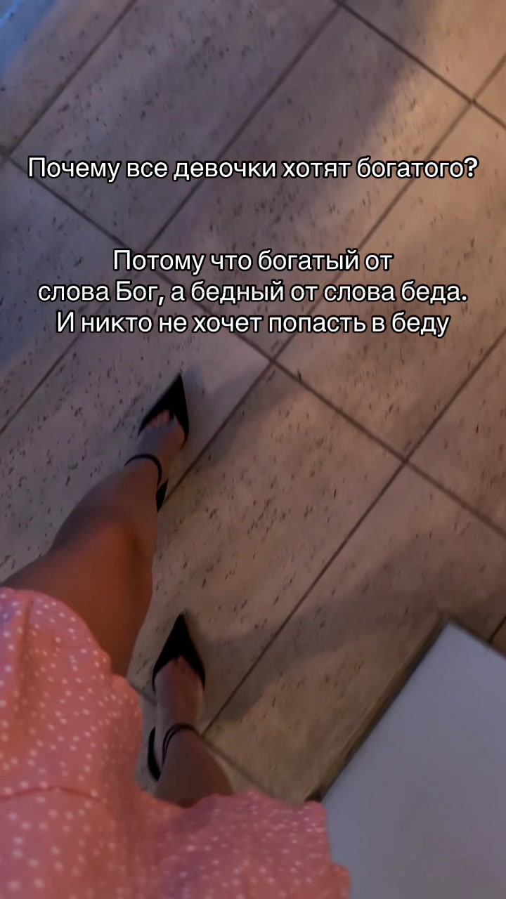 @axulikova