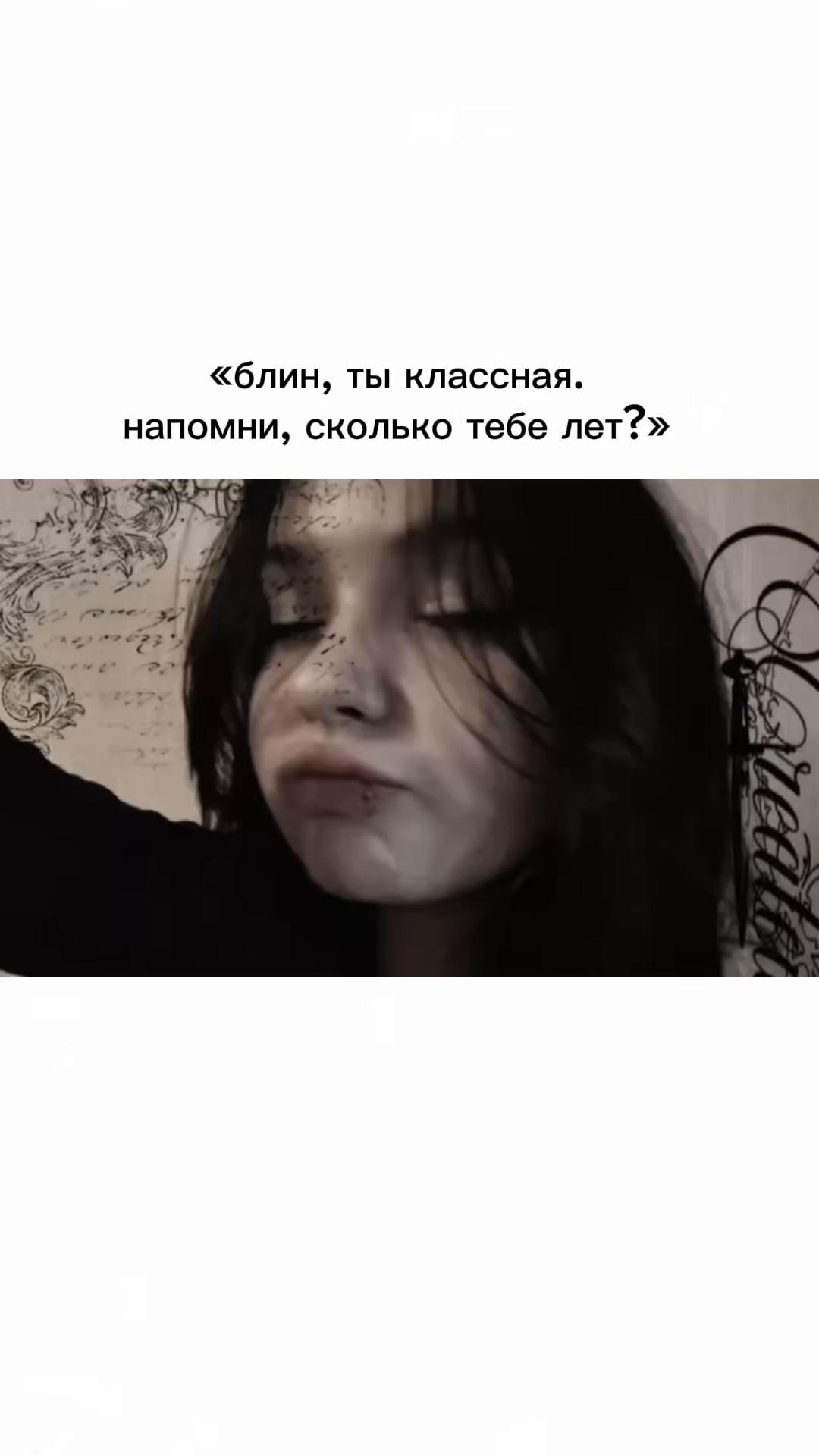 @alien
