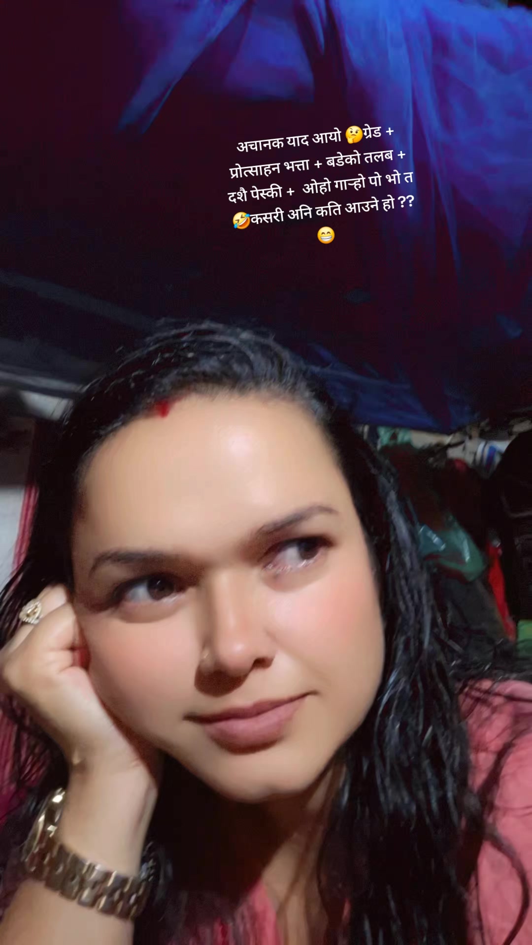 @samjhana khatri