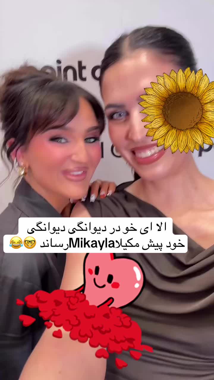 @Dua🌸