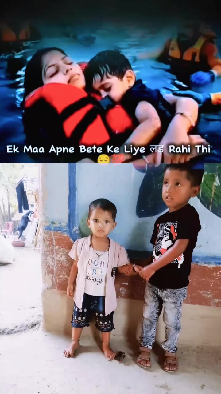 @Avinash Mandal