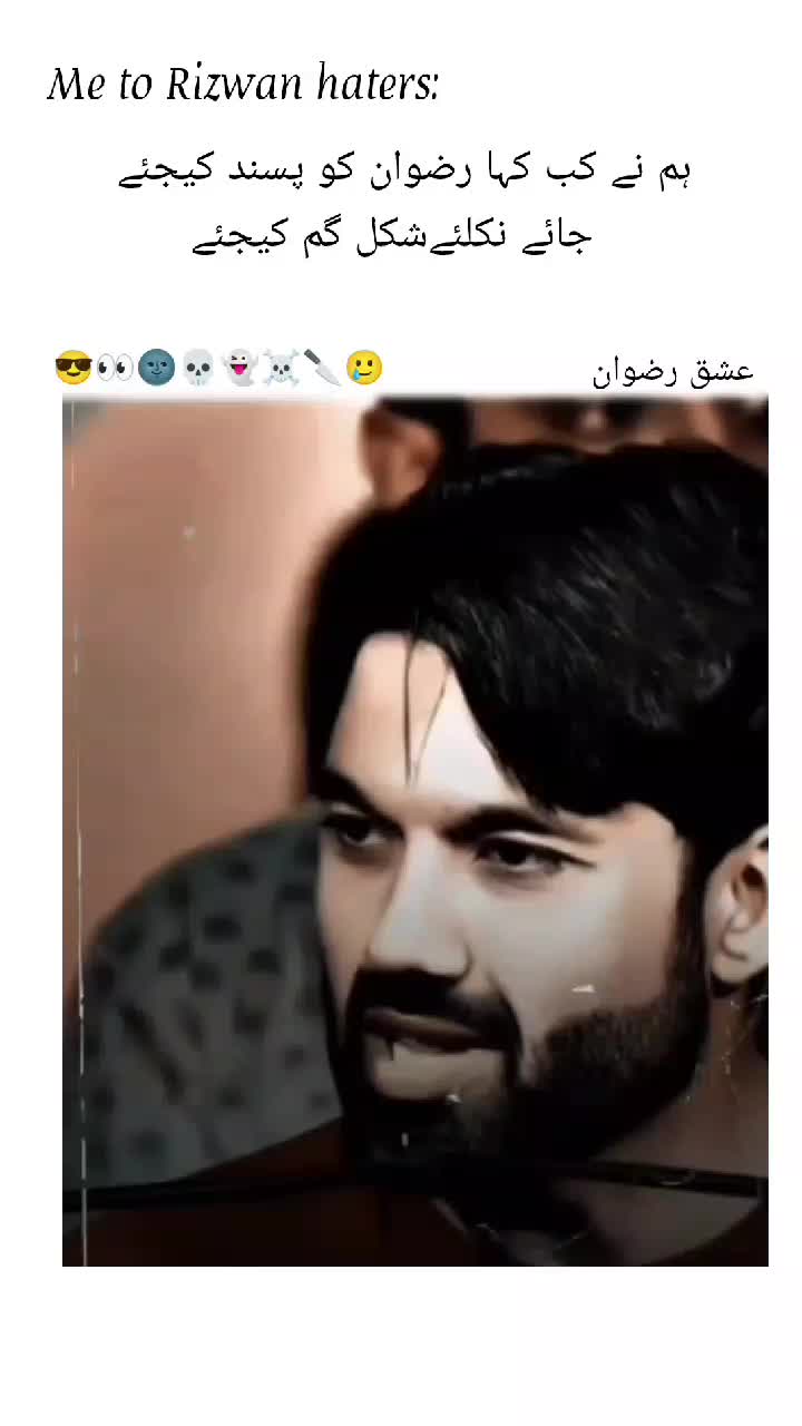 @؏ــشـقِ رضـوان