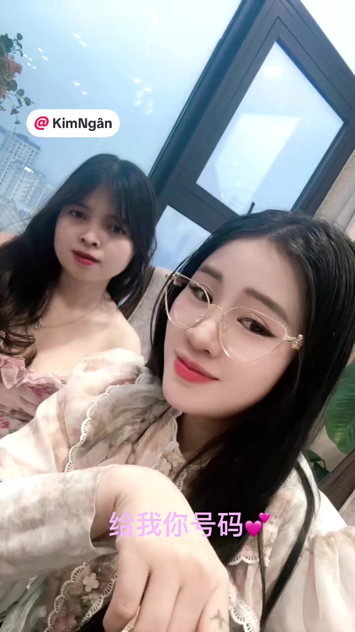 @Xiāng 香