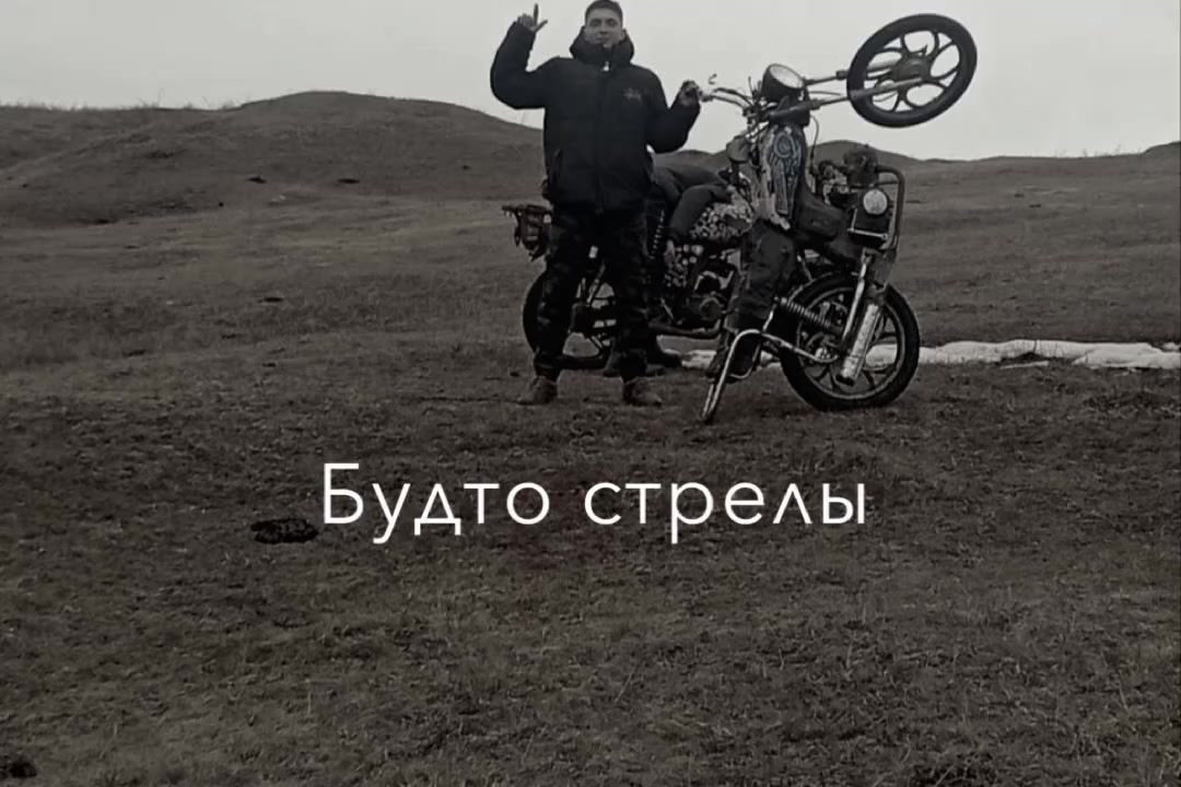 @🇷🇺ПоZыVнОй🤙