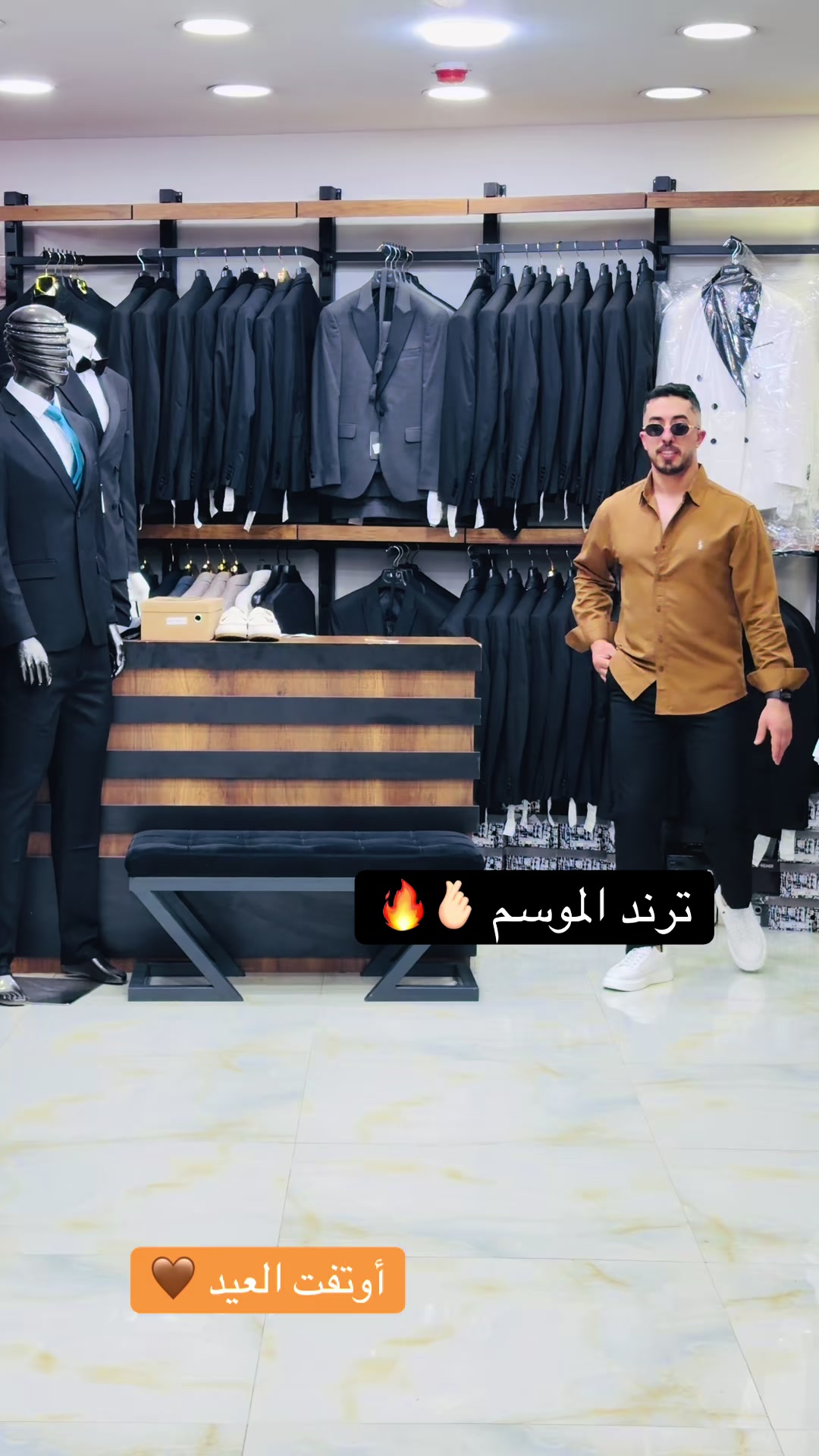@SINDIBAD CENTER-السندباد سنتر
