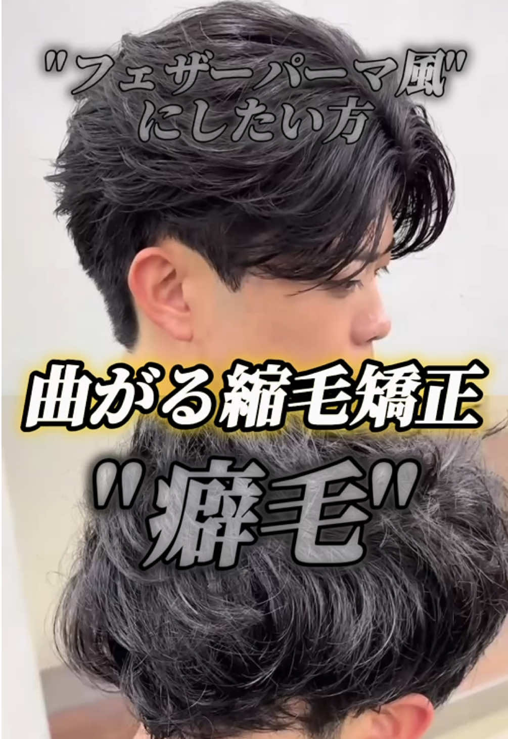@"広島美容師オダカズキ"