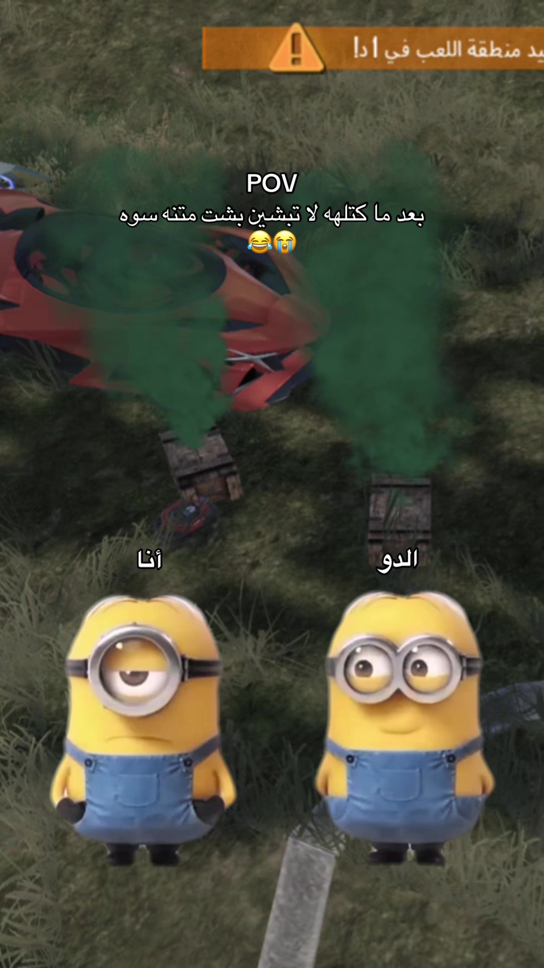 @๐ฉ๐๐ช