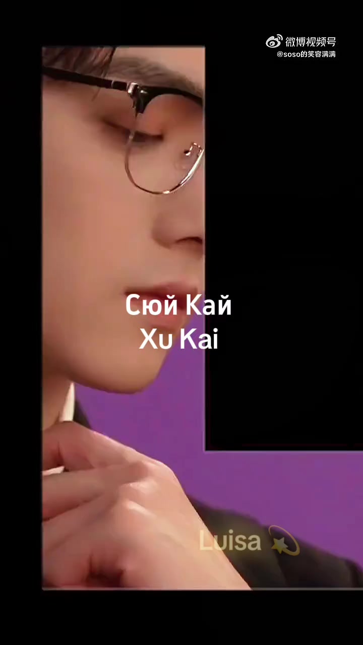 @Luisa💫