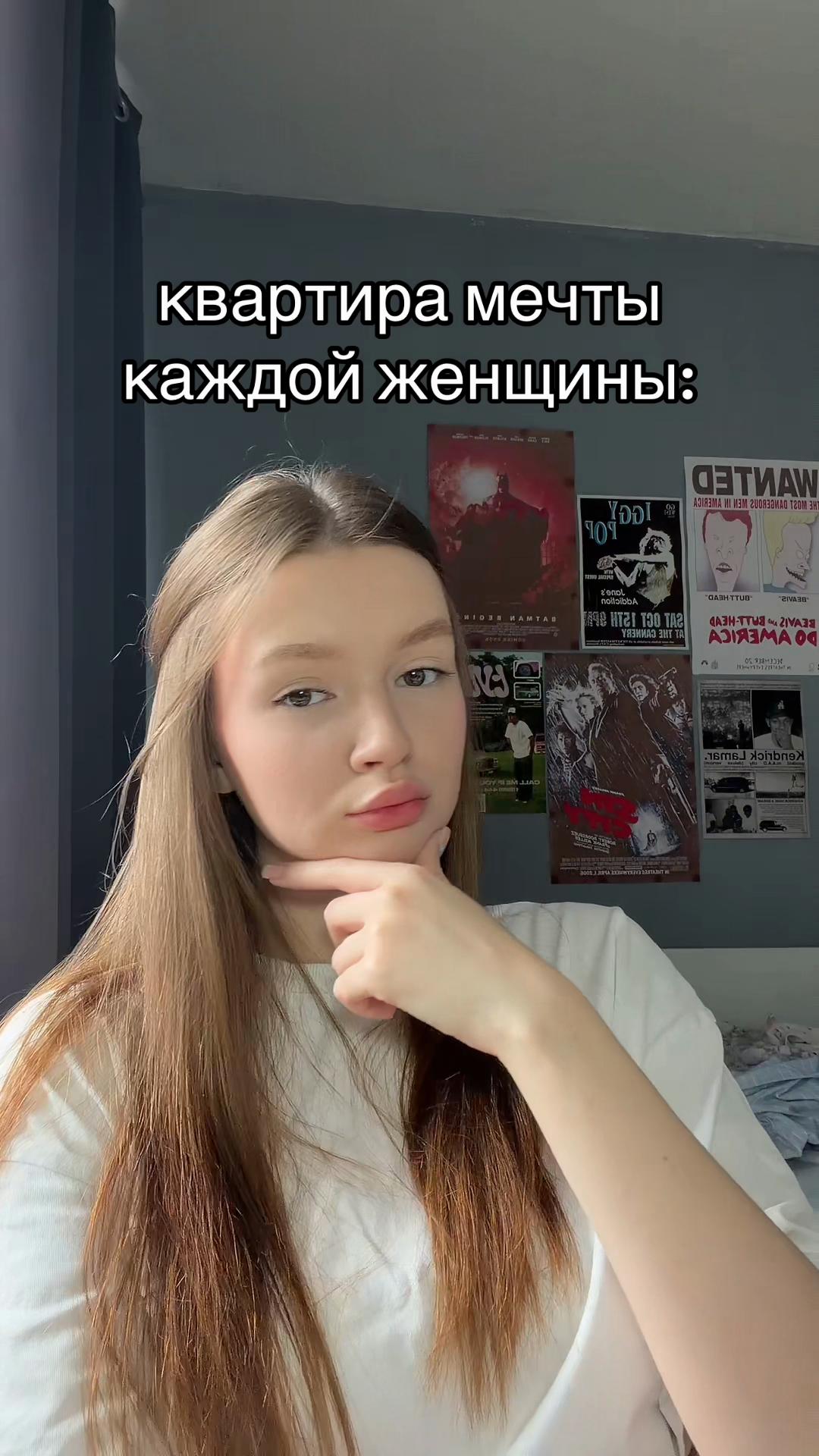 @тгк: yanatop
