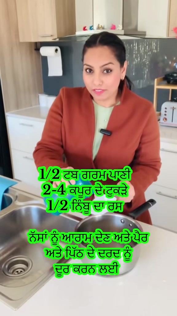 @aman_sidhu_gurvir