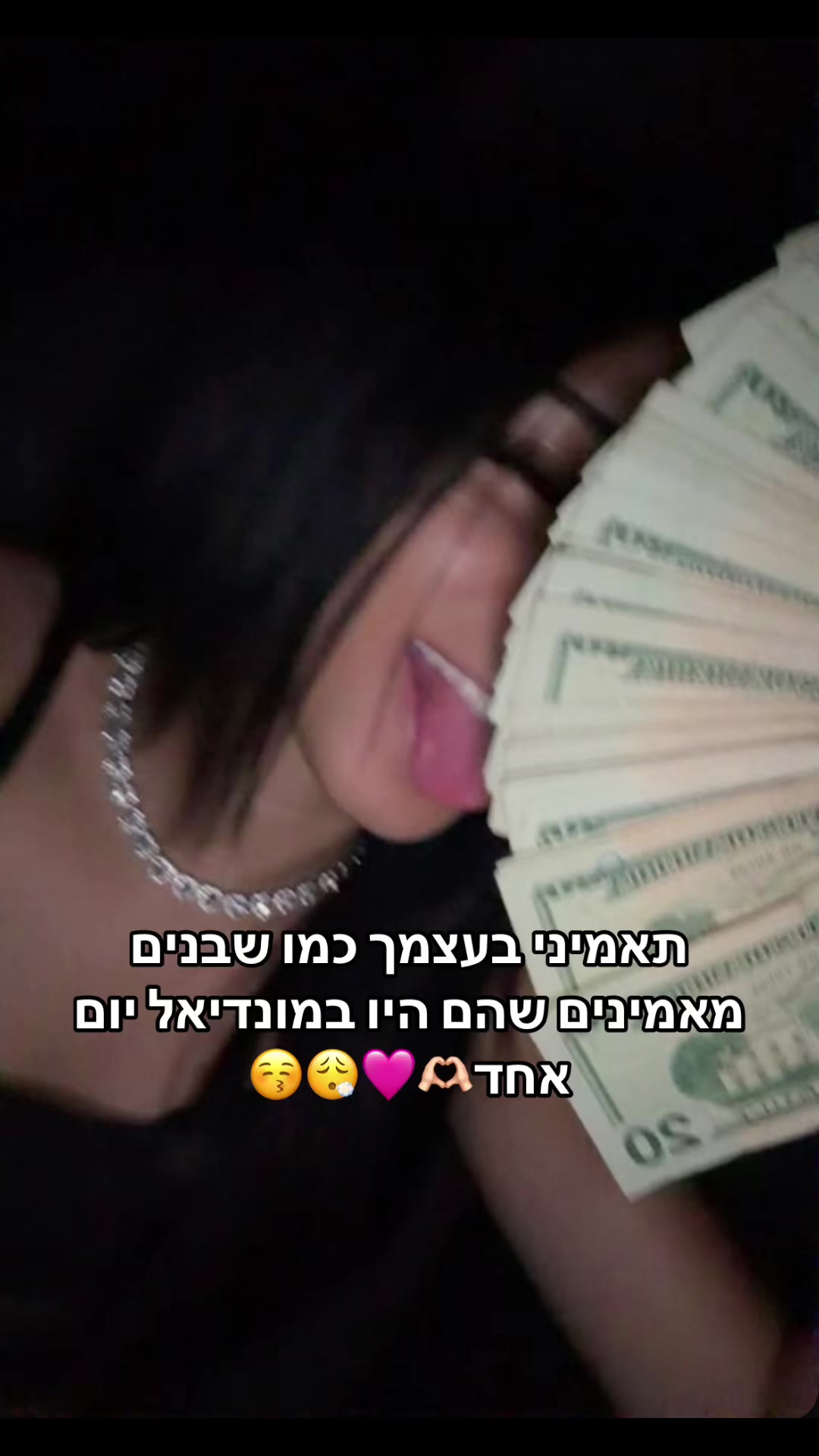 @๐ฉท๐โจ๐ชฉSpamm๐ชฉโจ๐๐ฉท