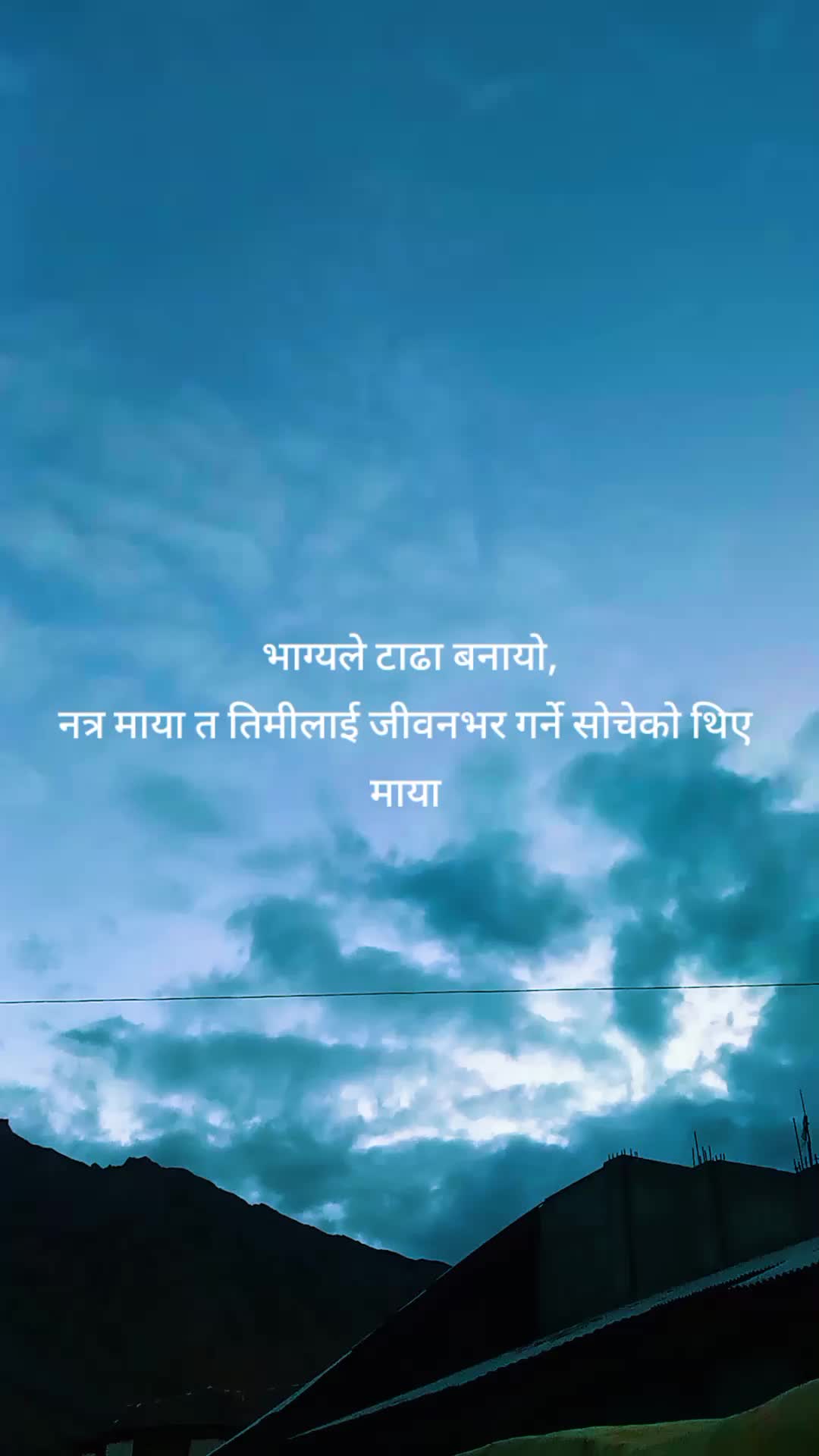 @Bikash Rana