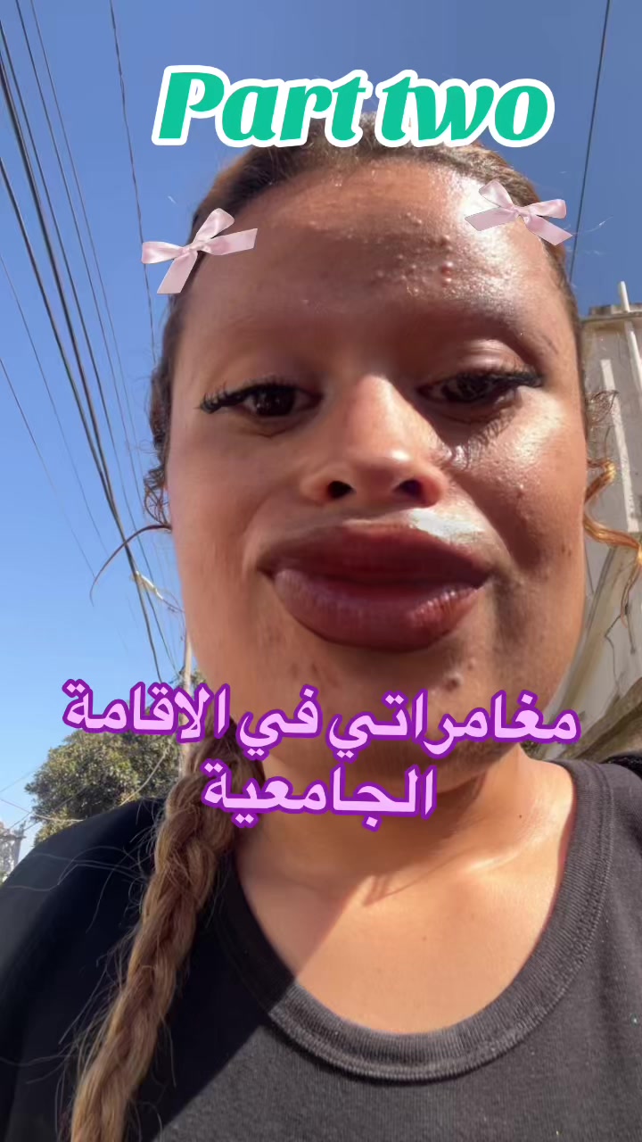@Thiziri-mdb