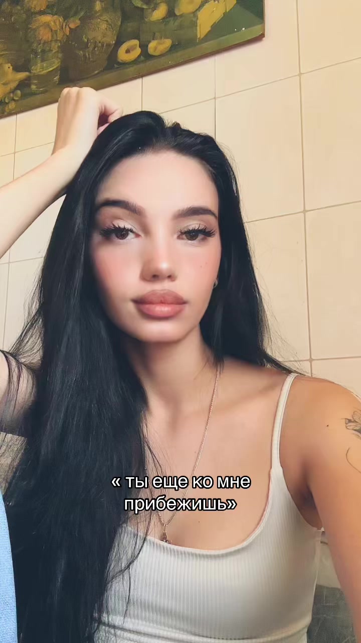 @с любовью V.🤍