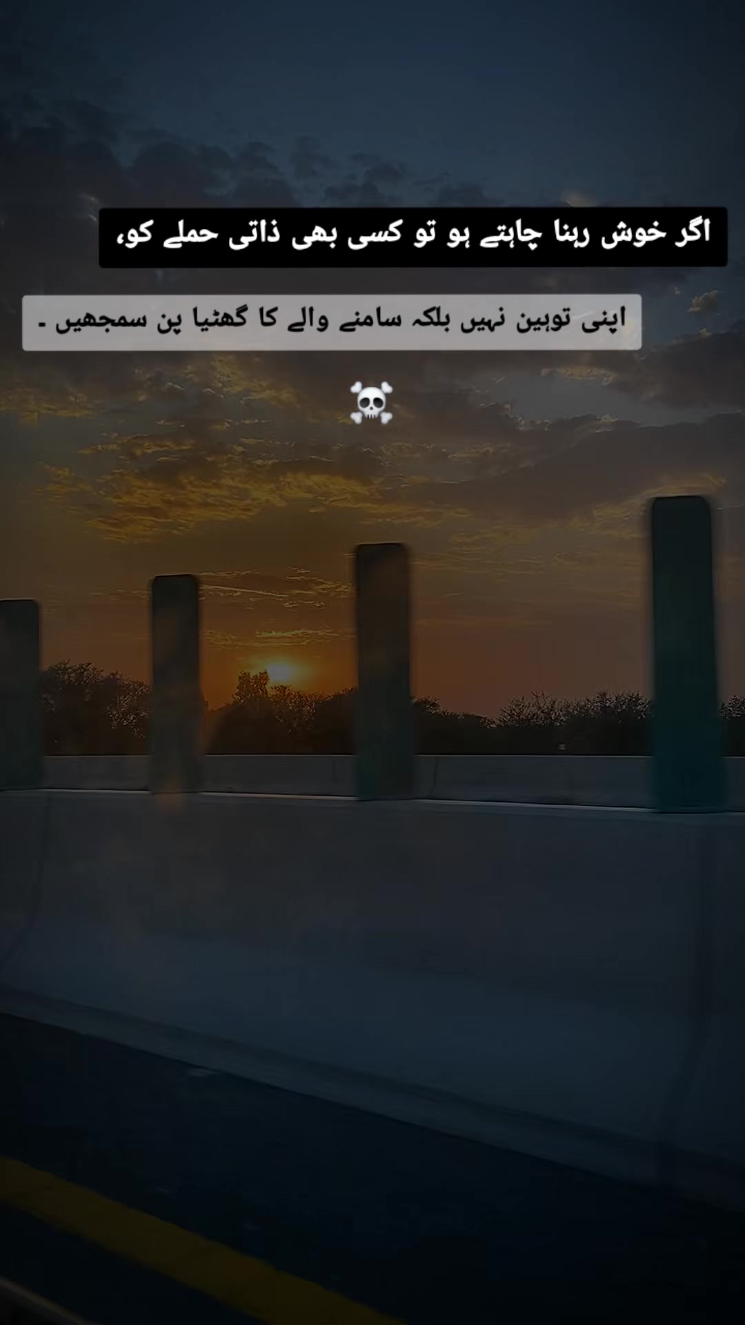@Its๛Mubashir