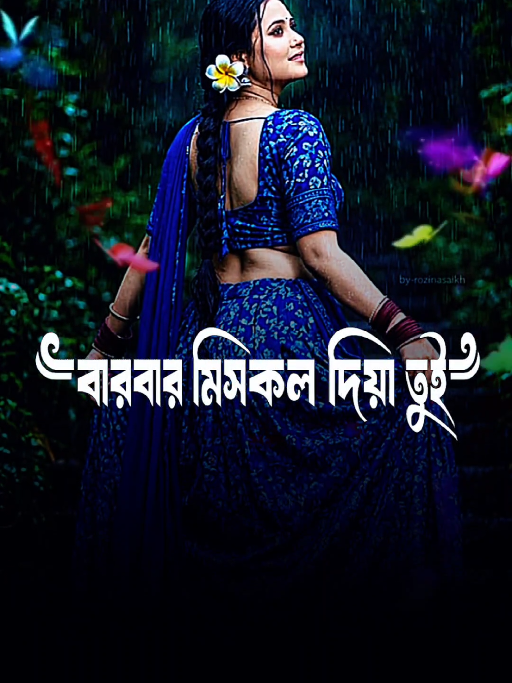 @@_SMSHOHAG_1