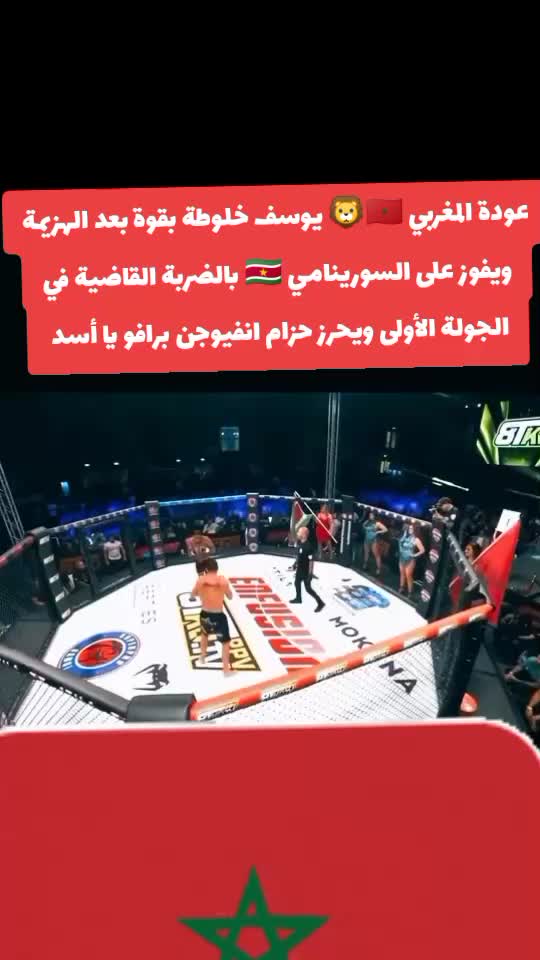@ismail.morocco