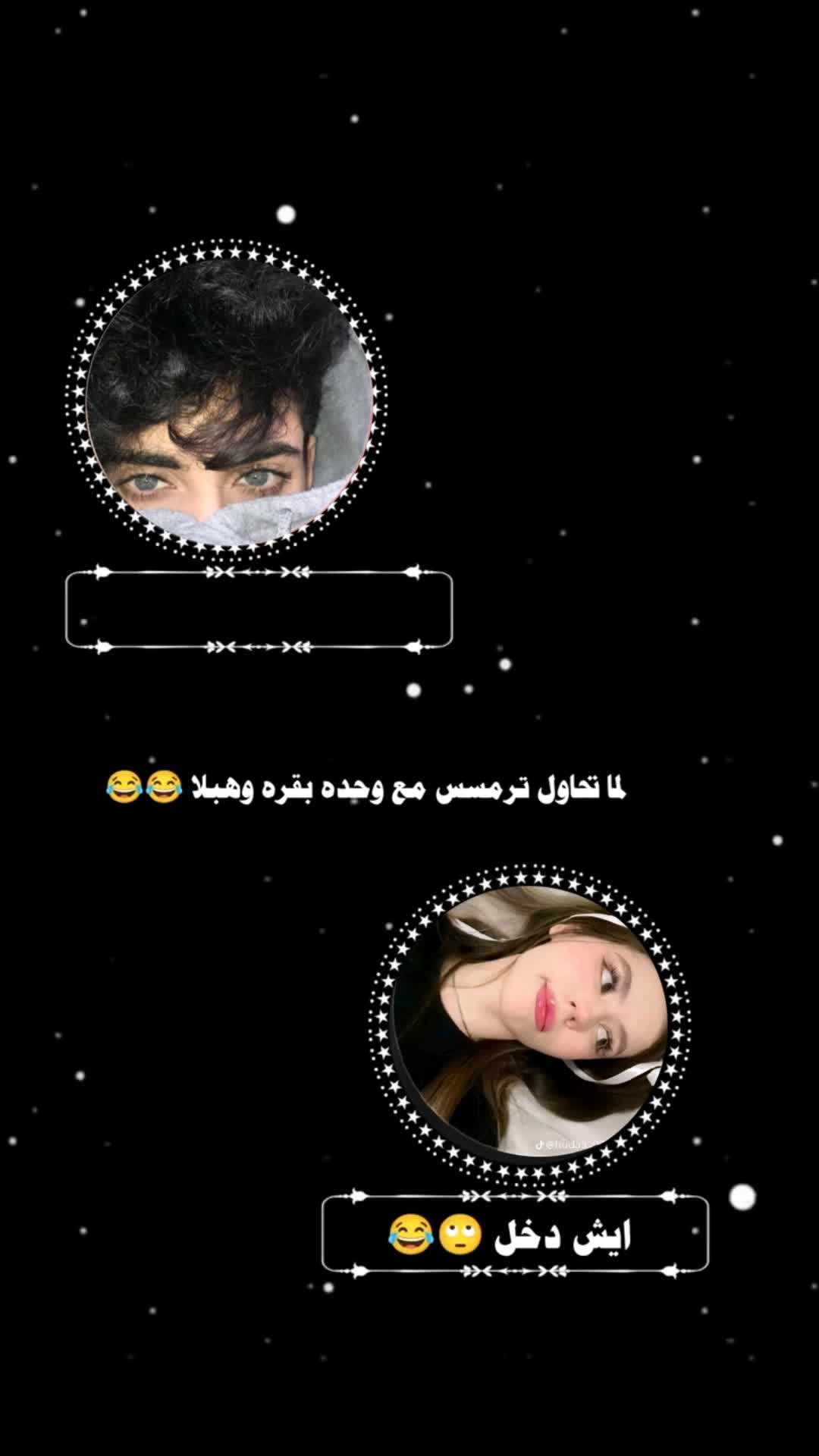 @آلانـᩧ꯭ـــــــᩧ꯭ـــيـق