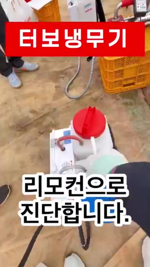 @농사는 장비빨