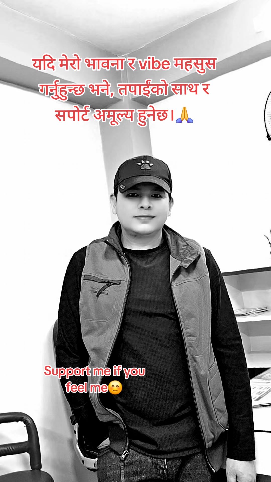 @Kumar Adhikari