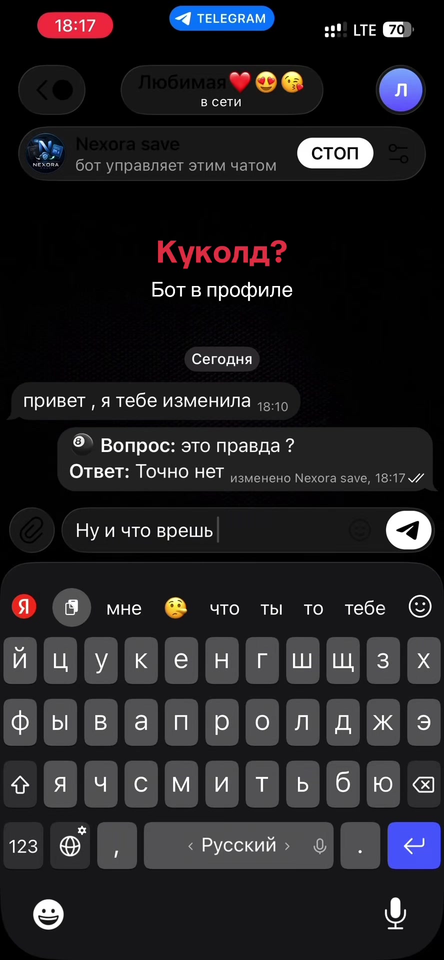 @Nexoraworks в  bio
