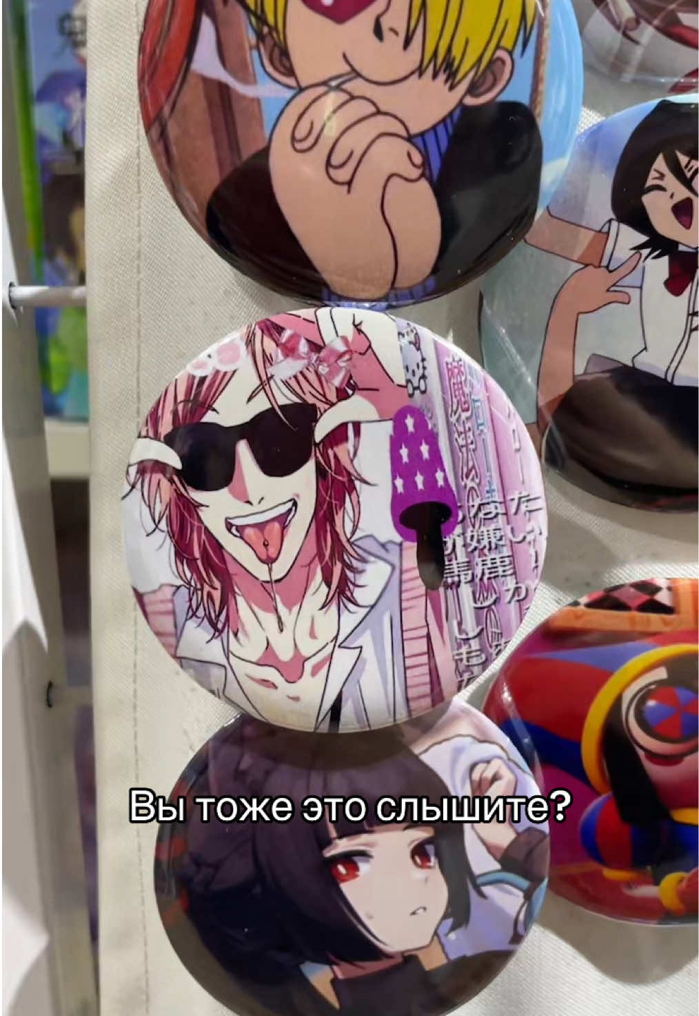 @misune_shop (Almaty)