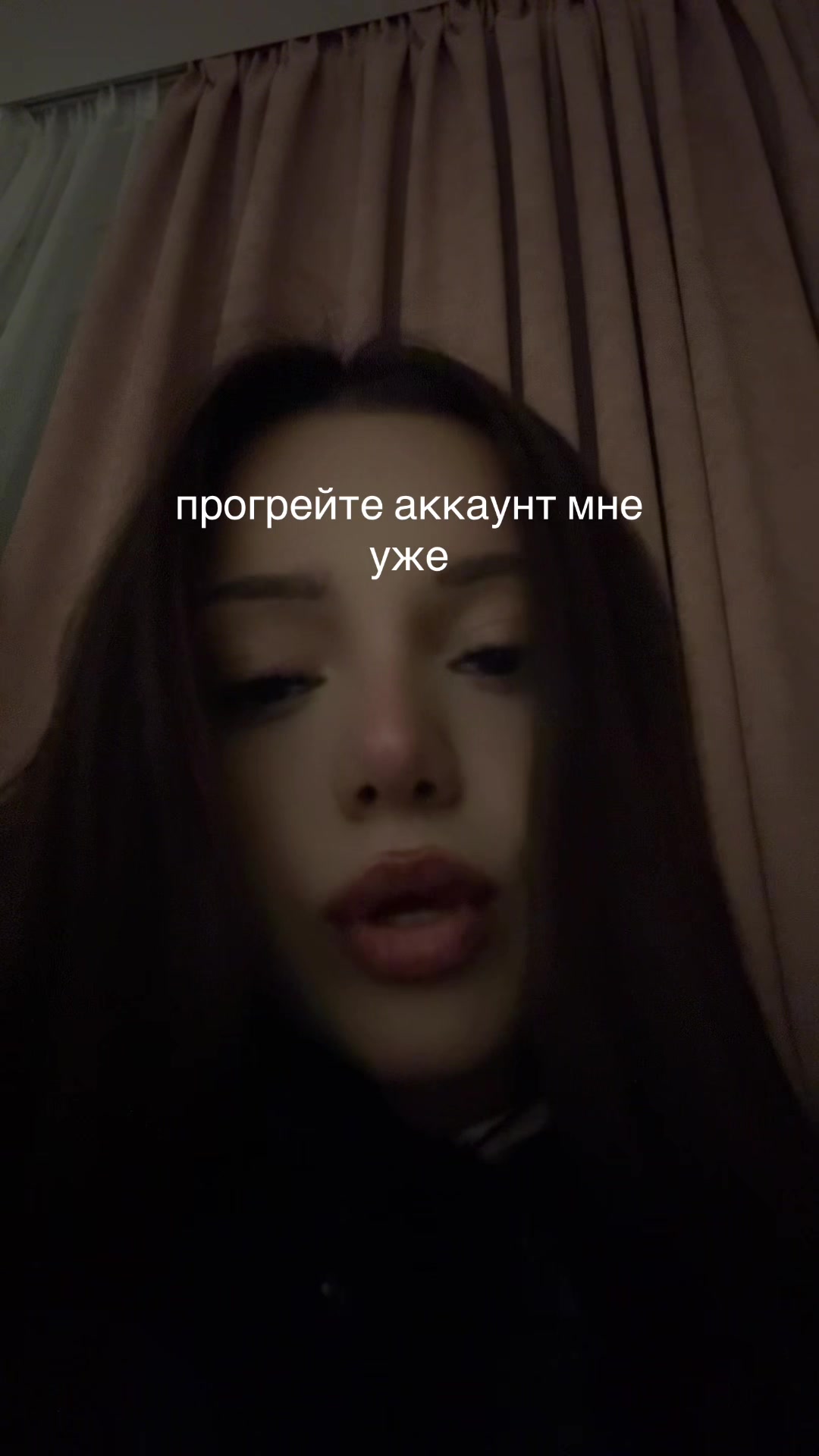 @титина☆