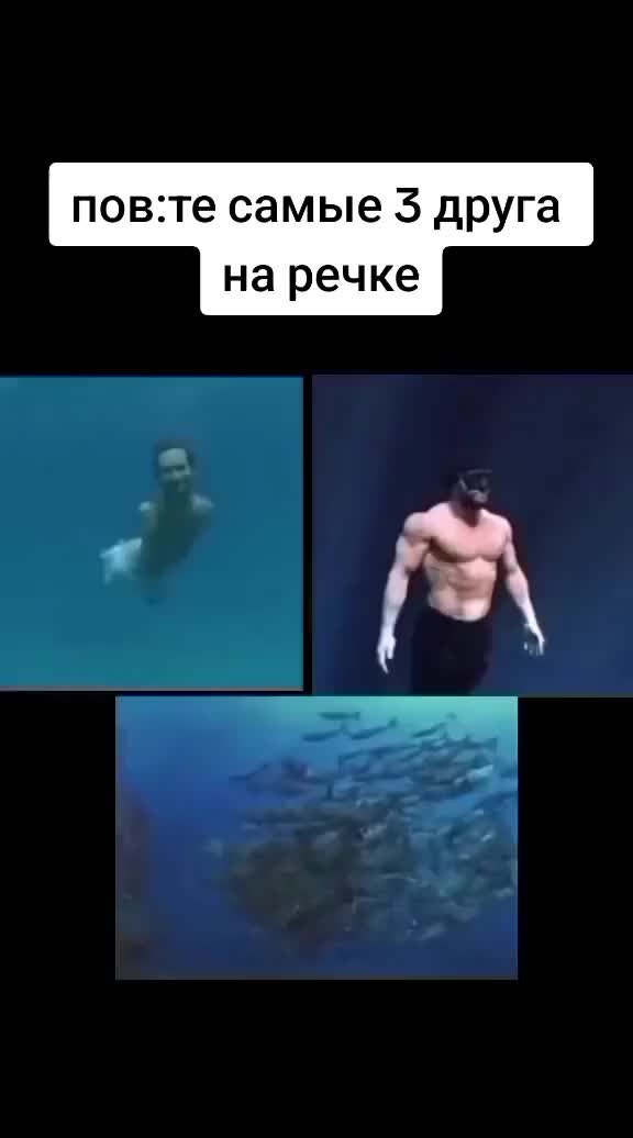 @Шизя [потребитель🥵🔪]✔️