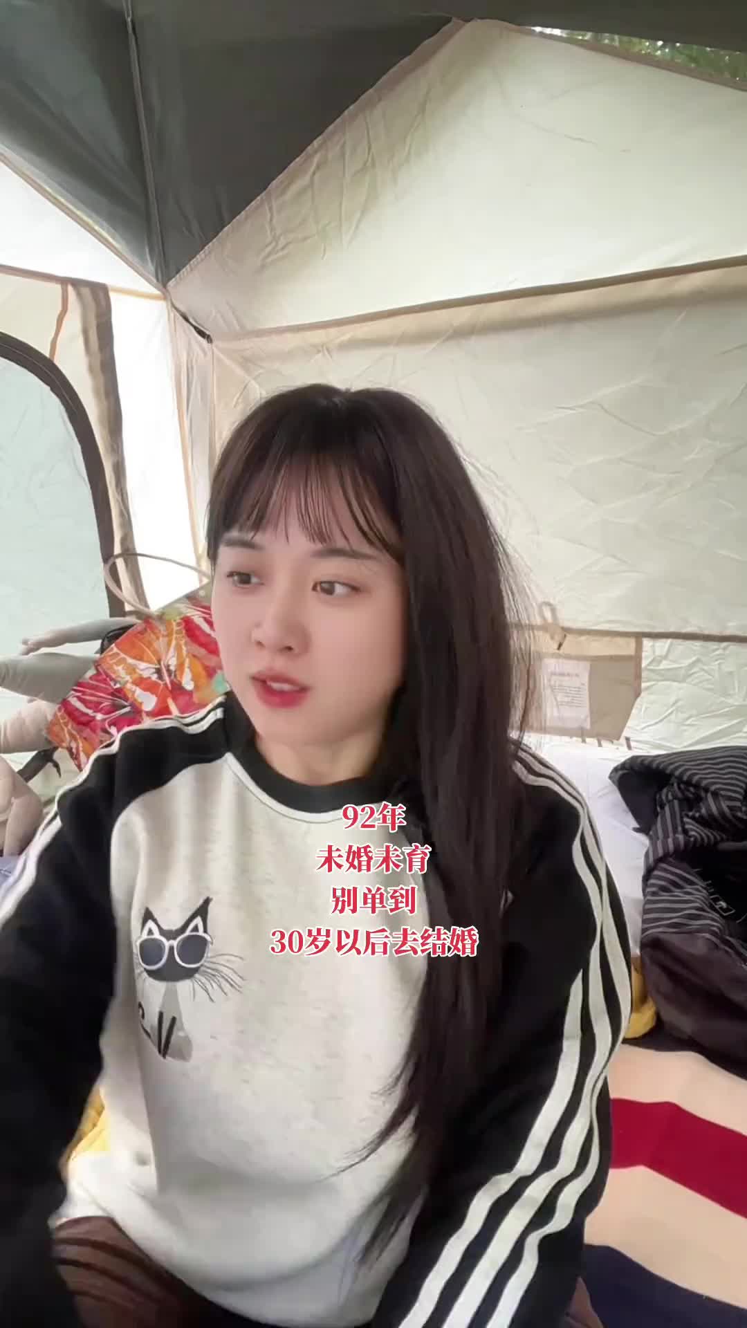 @土耳其婚介所
