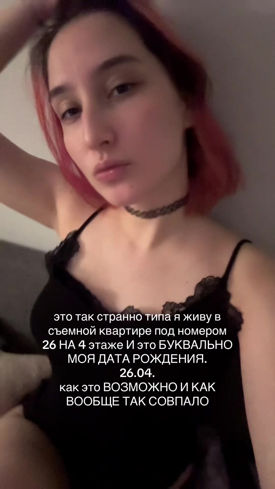 @ника!!