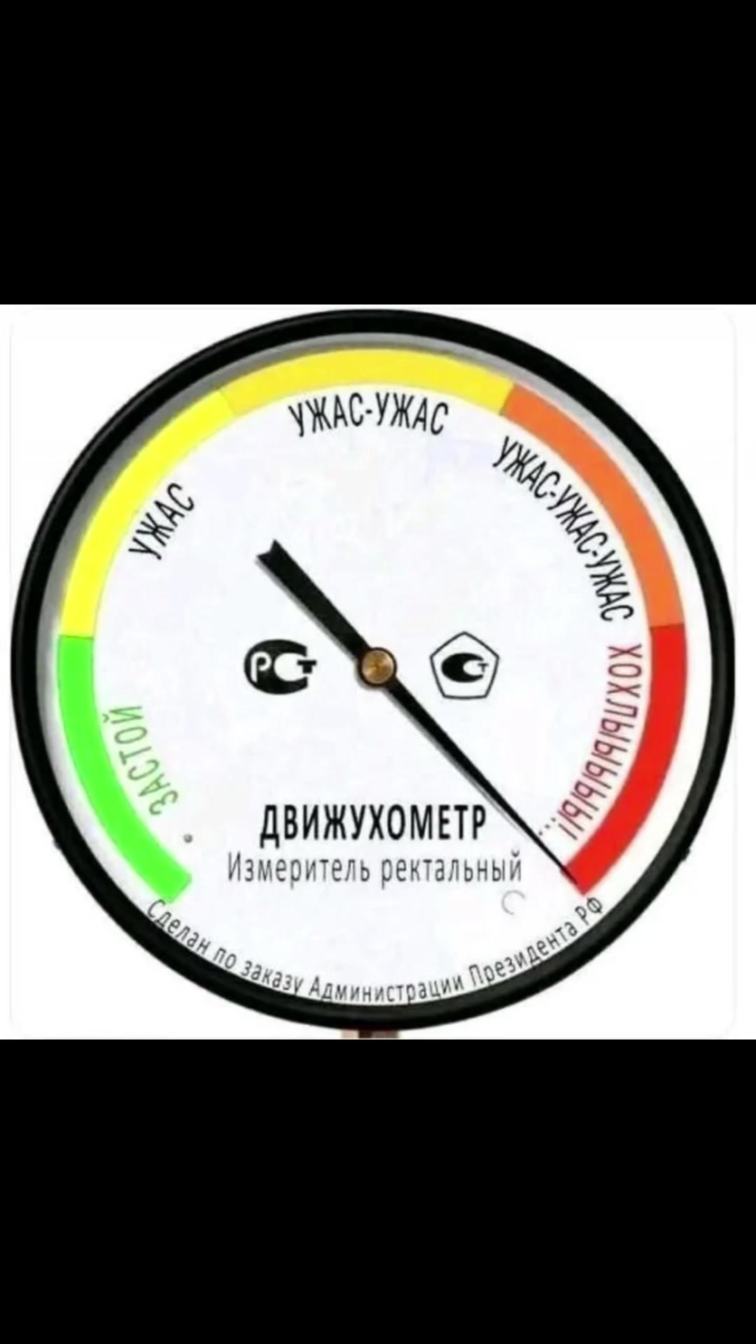 @смехдаитолько