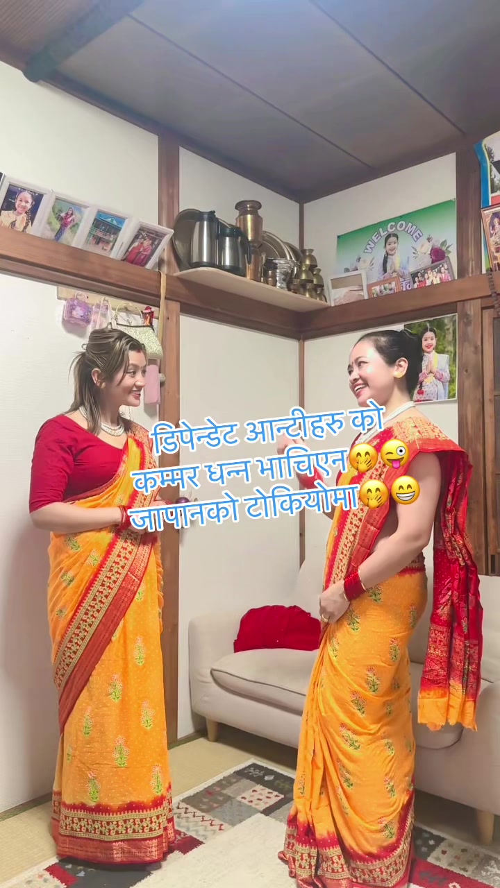@Mira basnet tandan
