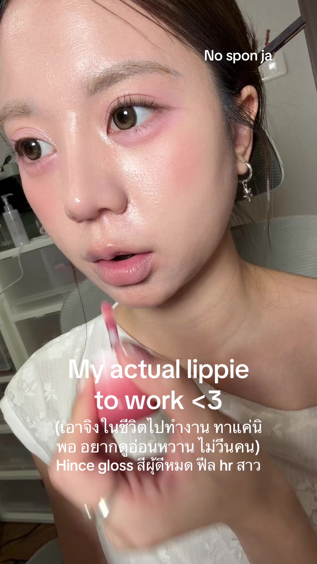 @🧈 Minji 🐰🥚