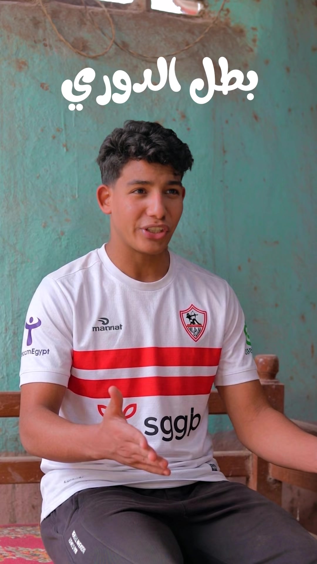 @بهاء الحساني 515🦅🇪🇬